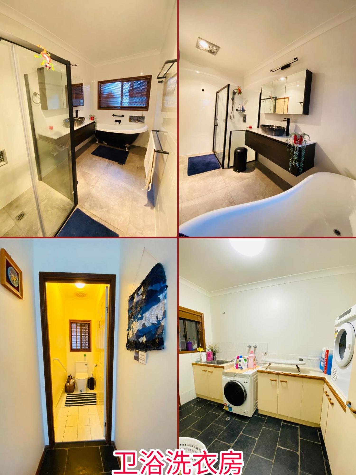 Garden Retreat Sunnybank Hills Homestay *